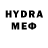 МДМА VHQ Vie Rustia