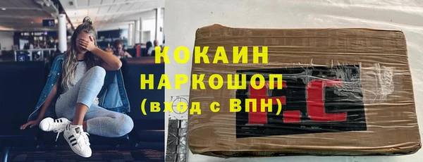 меф VHQ Дмитриев