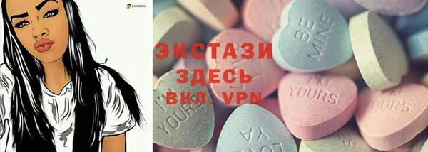 меф Дмитров