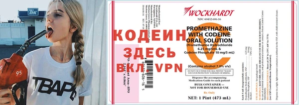 меф Дмитров