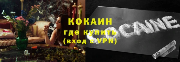 меф VHQ Дмитриев