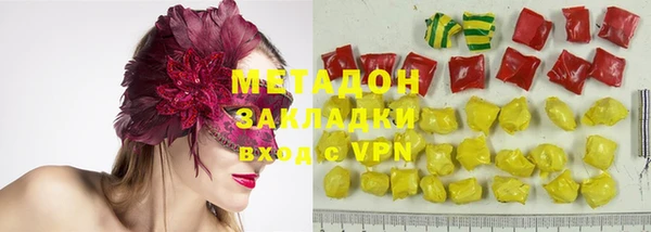 меф Дмитров