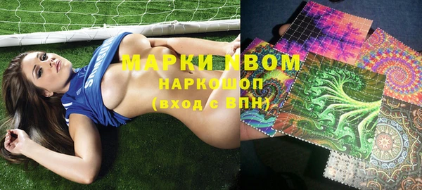меф VHQ Дмитриев