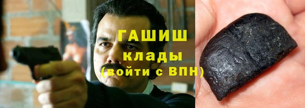 apvp Дмитровск