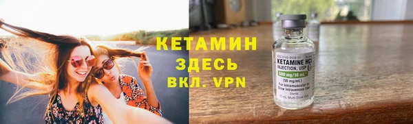 меф VHQ Дмитриев