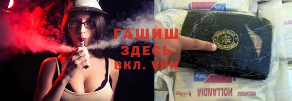 apvp Дмитровск