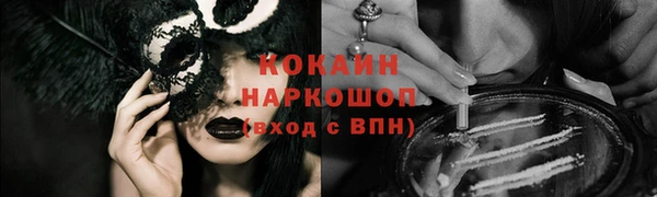 меф Дмитров