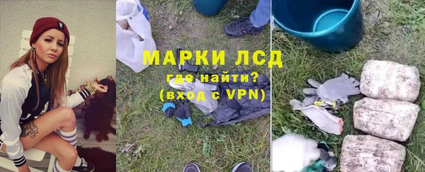меф Дмитров