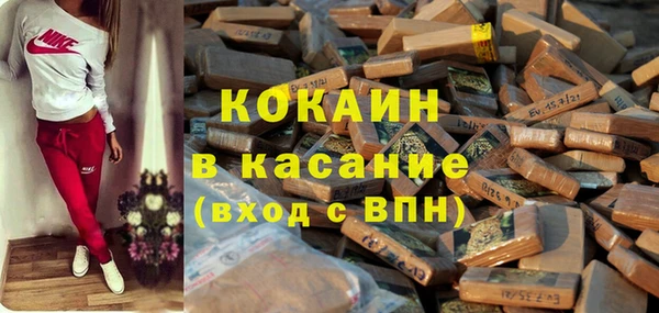 марки lsd Горняк