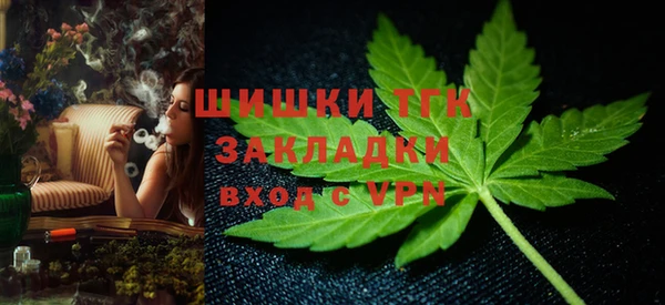 меф VHQ Дмитриев