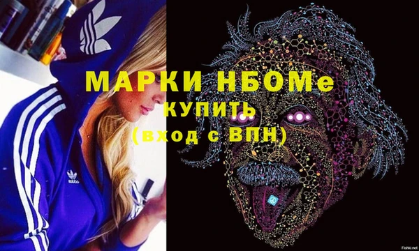 apvp Дмитровск