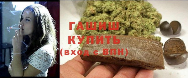 меф Дмитров