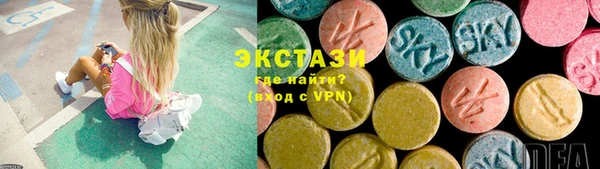 меф Дмитров