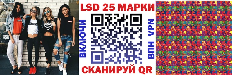 MEGA ТОР  Балаково  нарко площадка клад  как найти наркотики  Наркотические марки 1,5мг 